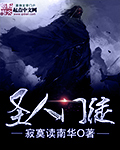 日日网站