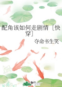 春天韩国电影完整免费观看