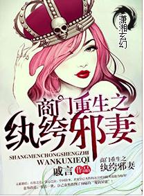 密桃子成熟时视频观看