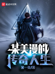 爸爸喝我的奶小可