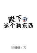 7777电影网