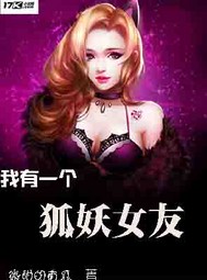 dnf圣骑士