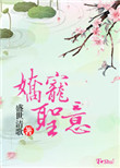姐姐真漂亮的视频在线观看