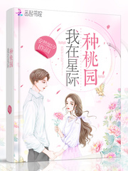 黄漫在线
