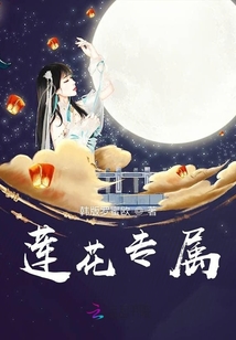同桌上课疯狂揉我的下面污文