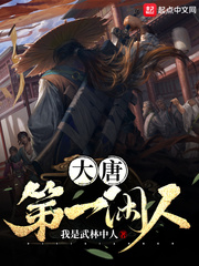 亚洲在一一线