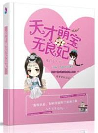 男女网站在线观看
