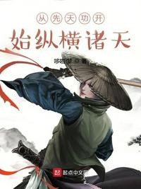 13p嫩眉图片