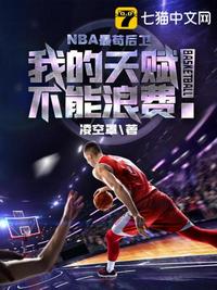 农民影视vip免费