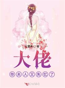 草莓漫画最好的h