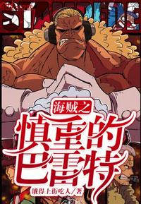 妈妈的朋友5在观有限中字