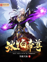 奇米影视四色777
