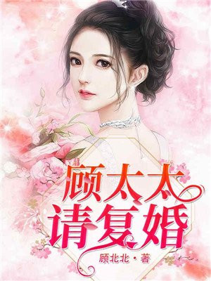 房奴试爱视频播放