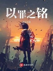 五月樱唇电影