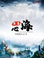美乳图片