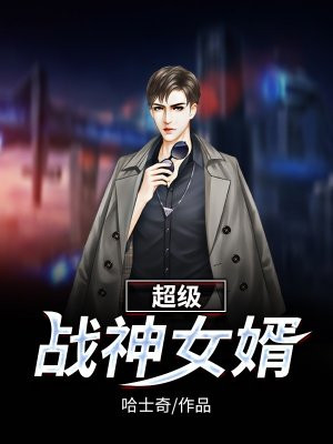 35分钟看日本免费大片
