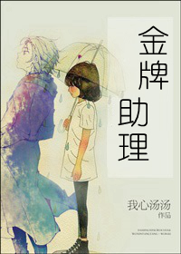 最新艳视频在线观看