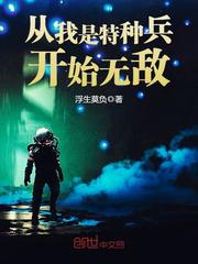 聚惠卡盟