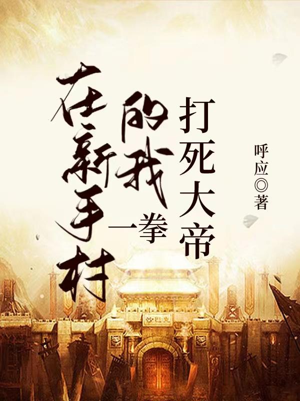 色友圈
