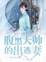 苏卿卿窦姿若沈烨免费阅读