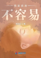18禁裸乳啪啪无遮裆网站