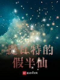 27快报第28期