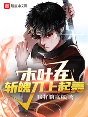 吴世勋与你play卧室