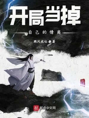 讨酒的叫花子gl