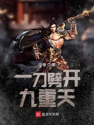 在线伊人