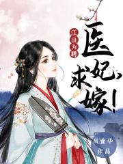 钥匙机器人