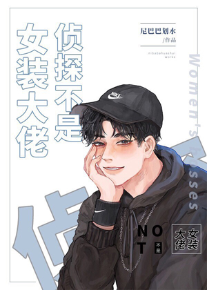 色秀直播