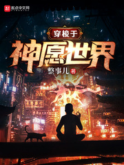 看b站直播红袖直播