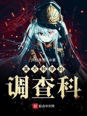 杏仁直播