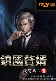 阿v视频免费国产视频