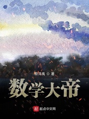 岛袋浩