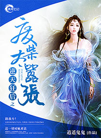 皮埃里诺1981年电影