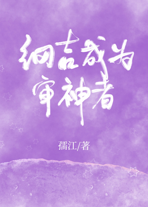 贵妃网电影