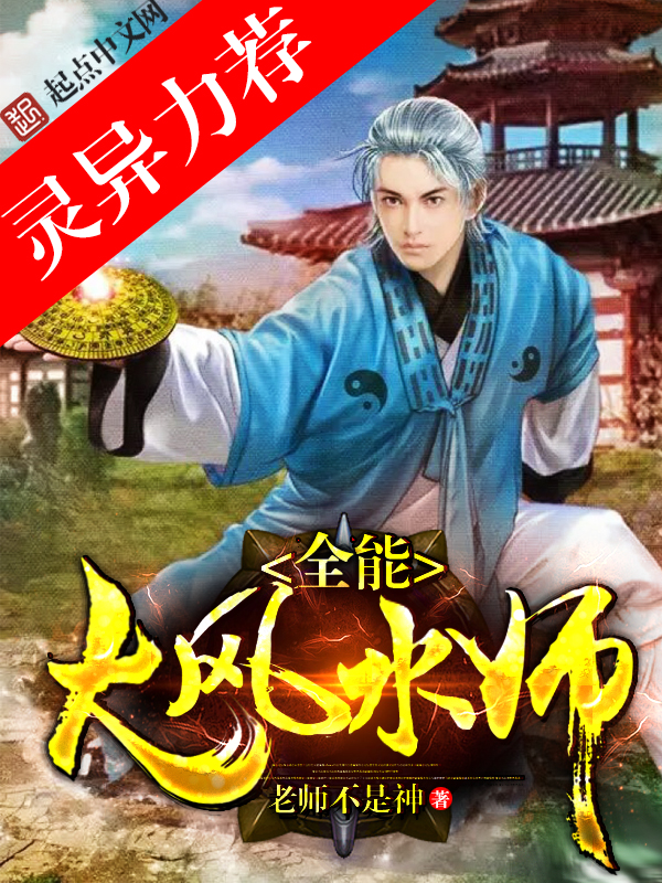亚欧视频在线观看