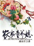 按着腰进入惩罚做到哭