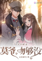 江南校花