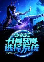 纸嫁衣1