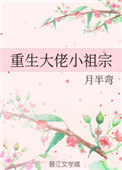 灵山侠侣