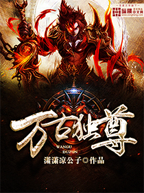 小时代主演