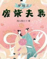 尘埃落定电视剧完整版免费观看