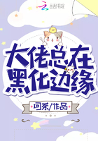密秘花园