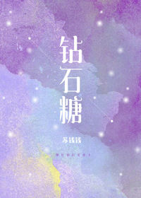 艾灸凳的害处中央一台评论