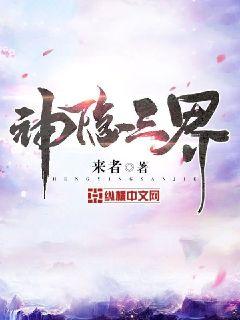 花季雨季小说