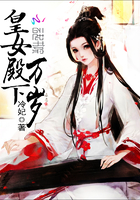 浪漫医生金师傅2在线观看全集