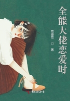 徐锦江大战叶子楣在线观看