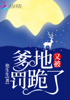 合租屋里娇妻互换